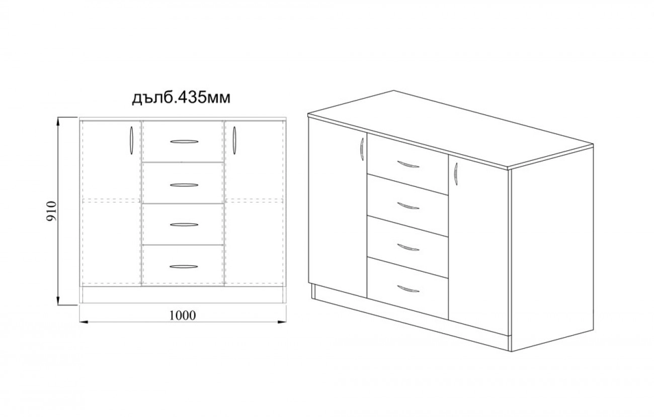 Скрин Сити 3004 гланц - Image 3